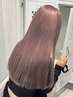 ゆん指名限定☆【16時以降限定】リフレッシュショートスパ＋トリートメント