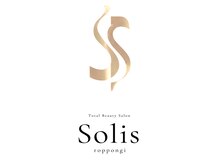 【ハイレベルな技術をご提供♪】ハイスペックな技術力を持ったスタッフが最高の技術をご提供します！