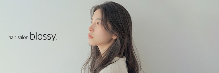 ブロッシー(blossy.)のサロンヘッダー