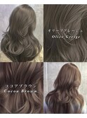 オリーブグレージュ　ココアブラウン　ブリーチなし