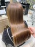 【天使の艶】カット+髪質改善カラー+トリートメント