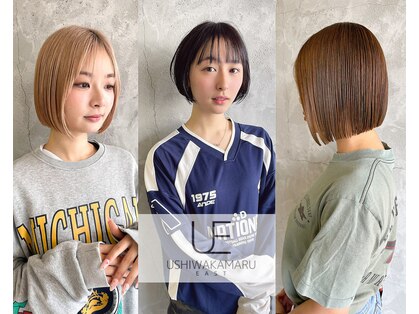 ウシワカマルイースト(ushiwakamaru East)の写真