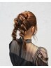 結婚式/二次会♪お呼ばれヘアセット☆¥4400