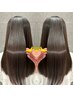 【最上級の潤い】カット+美髪ストレート+髪質改善TR22000→19000~
