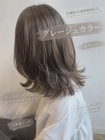 ムエベ(MUEBE) 【王道グレージュカラー】×大人気【ミディアムレイヤー】