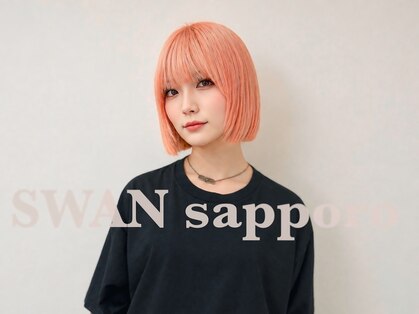 スワン サッポロ(SWAN sapporo)の写真