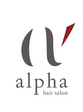 髪質改善 alpha hair salon 周船寺店　【アルファ ヘア サロン】
