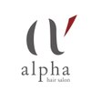 アルファヘアサロン(alpha hair salon)のお店ロゴ