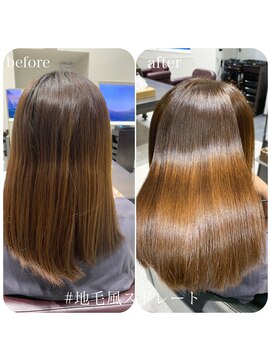 アポロビューティーリゾート(APOLLO BEAUTY RESORT) #酸性縮毛矯正#酸性ストレート#地毛風ストレート