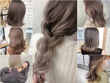 ビリーフイーラ 大阪梅田店(be'leef.era)