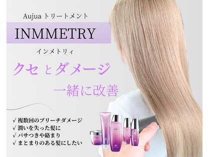 サニー(sunny.)の写真