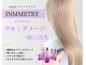 サニー(sunny.)の写真