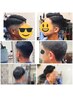 【男性メニュー】メンズカット+シャンプー+顔剃り+マッサージ コース