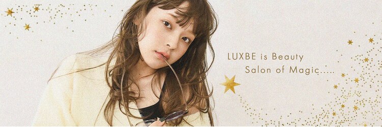 シードラックスビーバイシュシュ(SEED LUXBE by chouchou)のサロンヘッダー