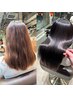【最上級フルコース】カット+髪質改善カラー+髪質改善treatment￥34100→