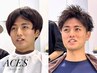 人気No,1【似合わせメンズカット】6月限定  ￥5,500～（短髪/ツーブロック）