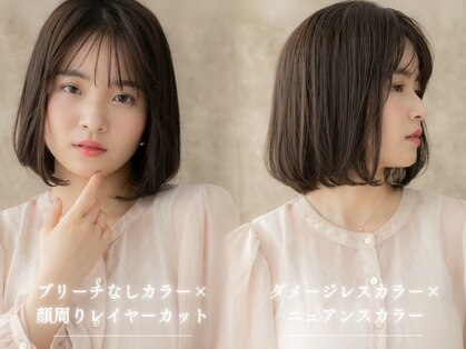 カバーヘア ブリス 北浦和(COVER HAIR bliss)の写真