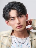 波巻きパーマメンズツイストスパイラルパーマセンターパート