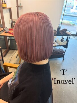 アイノベル(‘Inovel’) ダブルカラー+oggiottoマスクトリートメント