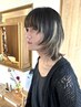 【kaisei 限定】アンニュイヘアカット＋ハイライト＋トリートメント