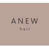 アニューヘアー 西原店(ANEW hair)のお店ロゴ