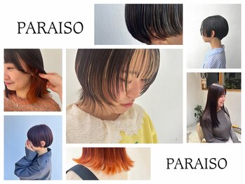 PARAISO 南公園店