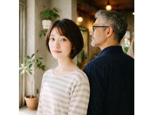 アイノート aino+oto