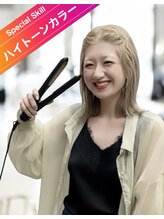 リープス(LEAPS) 鎌田 なつみ