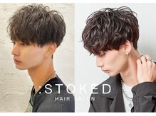 ストーク(stoked)