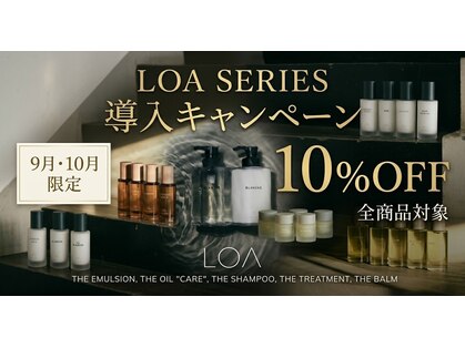 ニューヨークニューヨーク パピオス明石店(NYNY Mothers)の写真
