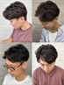 【ｓａｉｊo】カット＋ニュアンスorフェザーパーマ 相談OK！ ￥9900
