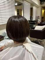 リシェス(RICHESSE)&nbsp;オージュアトリートメント