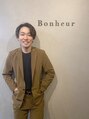 ボヌール 蒲田東口店(Bonheur) 野中 竜一