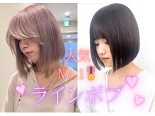 トレンドスタイルで人気な【ラインボブ】ミリ単位のこだわりカットでどこから見ても綺麗なボブが人気☆