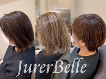 ジュレベール(JurerBelle)の写真/【髪質改善Salon★栄駅3分】大人女性の髪の悩みを改善!脱白髪染めで理想の髪色に◆