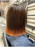 外ハネボブ裾カラーテールカラーオレンジアプリコット