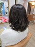 【パーマ】似合わせカット＋形状記憶トリートメントカール￥13.200→￥12.000
