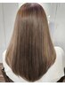 【お悩み解決】美髪カット＋低ダメージ縮毛矯正＋極上トリートメント