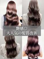 ジョリエス 目白店(Joliesse) 20代30代40代髪質改善カラー韓国ヘアくびれ透明感