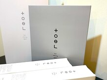 リエヌ 大井町 青物横丁(Re N)の雰囲気（薬剤選定でお客様と一緒に髪の毛の事をRethink考え直す）
