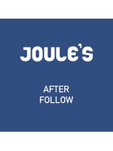 施術後のアフターフォローについて