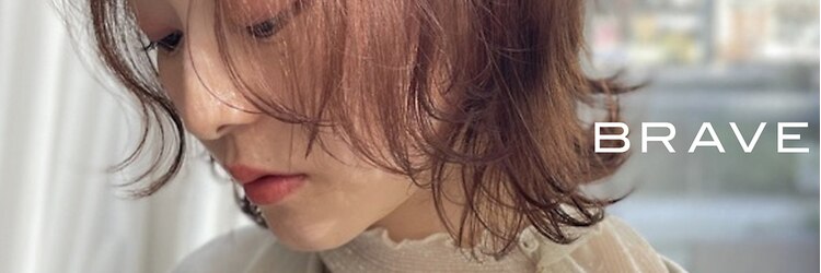 ブレイブ 福岡天神店(BRAVE)のサロンヘッダー