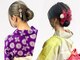 カインド 南青山(hair&make up KIND)の写真/神宮花火大会の主役は、浴衣美人のアナタ。上質なKINDの浴衣とヘアメイク技術が創る最高の夏、33,000円