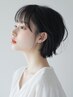 【9,10月限定】骨格補正カット+夏の紫外線リセットトリートメント