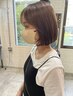 4周年記念★カット+髪質改善カラー+カシミヤ5STEPトリートメント￥15980→
