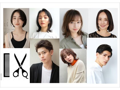 ヘアースタジオフォルムの写真