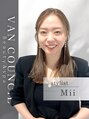 ヴァンカウンシル 一宮店(VAN COUNCIL) Mii 