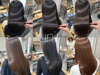 ユニル(unir)の写真