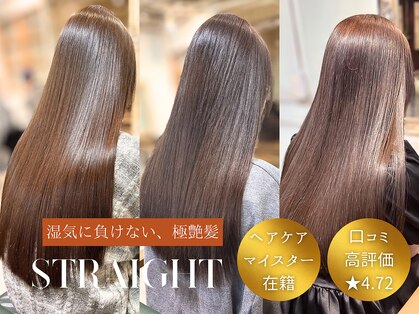 クレビア 名古屋(CreBiA)の写真