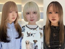 革命的！！ブリーチで受けてしまう髪へのダメージを94％カットしてくれる《ケアブリーチ》取り扱ってます♪